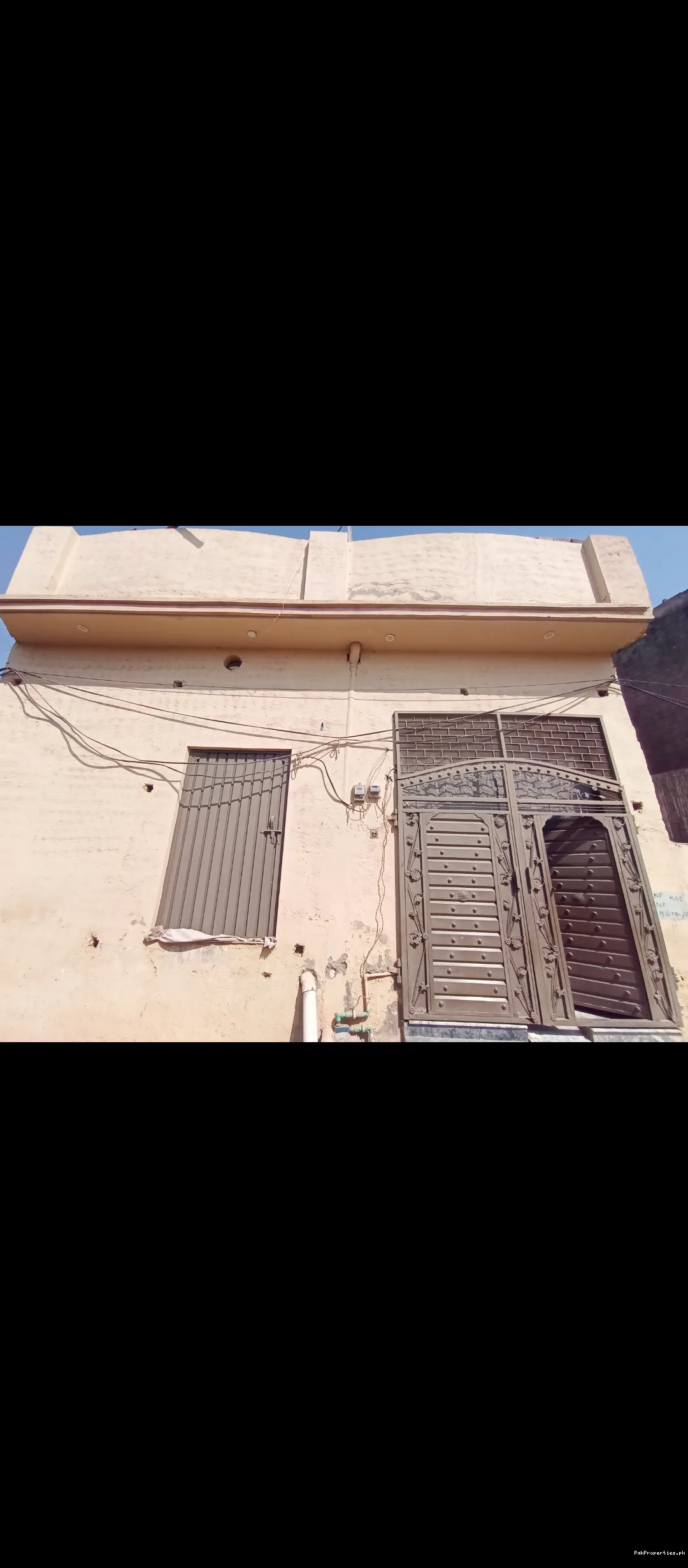 Nadeem park kasur